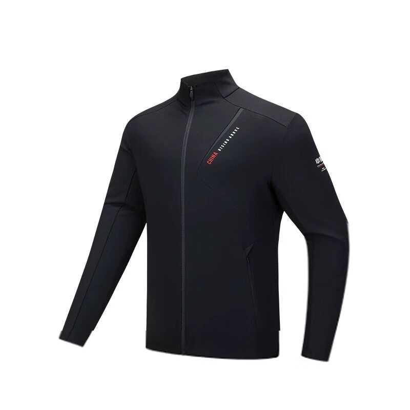 Anta Comfortable Breathable Versatile Casual Jacket With Letter Zipper Stand Collar Men Jackets Basic-Black 152517721N-3 2XL
Anta Comfortable Breathable Versatile Casual Jacket With Letter Zipper Stand Collar Men Jackets Basic-Black 152517721N-3 2XL