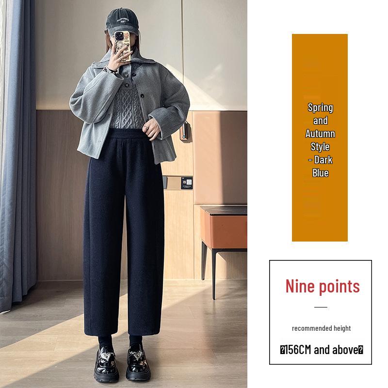 Women s Petite Woolen Velvet Elastic Pants – Autumn/Winter Slimming Cocoon Shape, Casual Wide-Leg Design 3XL
Women s Petite Woolen Velvet Elastic Pants – Autumn/Winter Slimming Cocoon Shape, Casual Wide-Leg Design 3XL