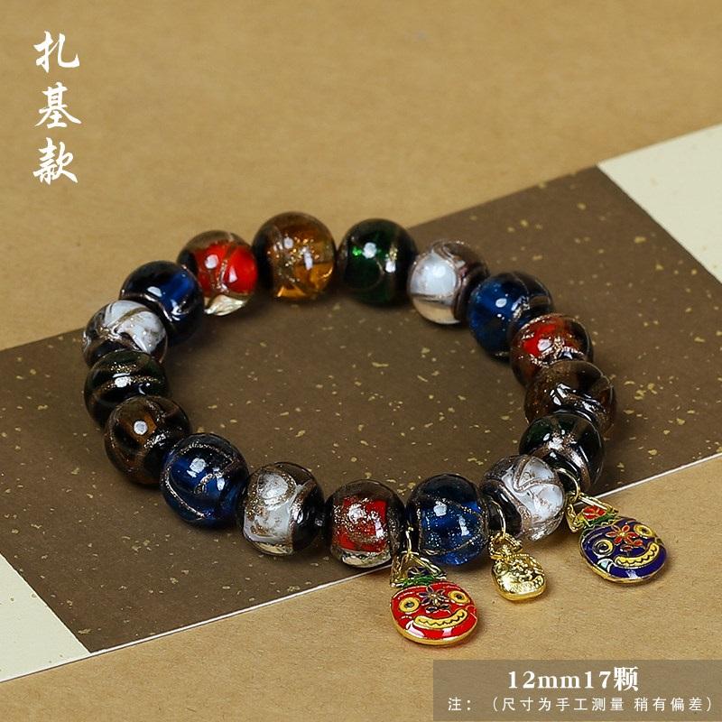 Chinese Multi-color Incense Ash Glazed Beaded Bracelet, Vintage Craft Devouring Beast Design, Ethnic Style Buddhist Jewelry, Couple Gift for Men Women
Chinese Multi-color Incense Ash Glazed Beaded Bracelet, Vintage Craft Devouring Beast Design, Ethnic Style Buddhist Jewelry, Couple Gift for Men Women