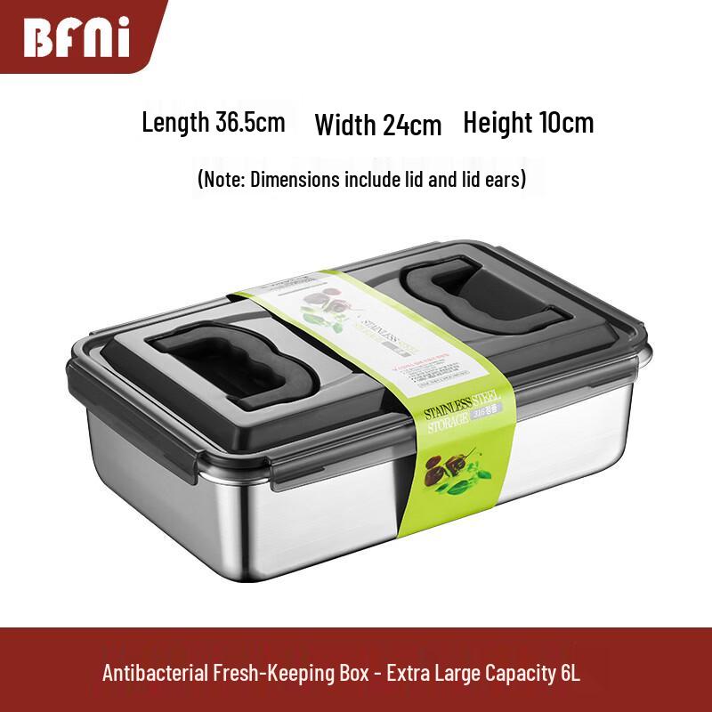 Dajujiang 316 Stainless Steel Food Storage Container
Dajujiang 316 Stainless Steel Food Storage Container
