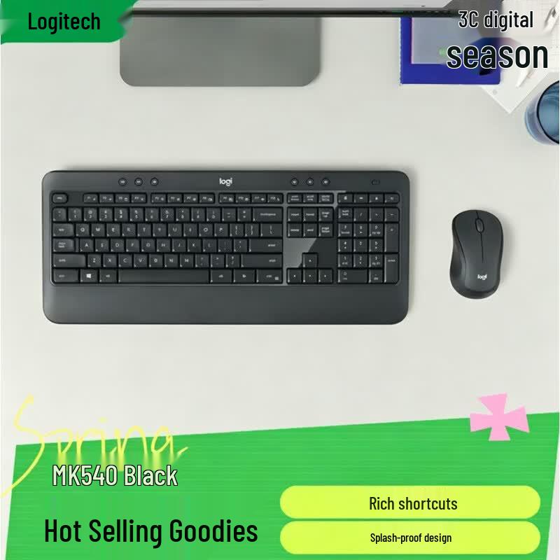 Logitech MK540 Wireless Keyboard and Mouse Combo
Logitech MK540 Wireless Keyboard and Mouse Combo