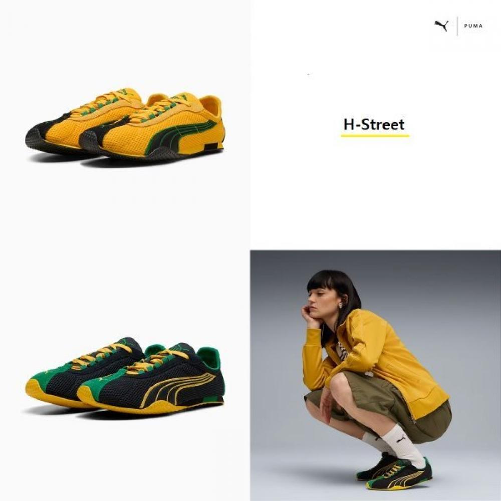 Puma H Street Unisex 403775 01 02 02 black yellow/280
Puma H Street Unisex 403775 01 02 02 black yellow/280