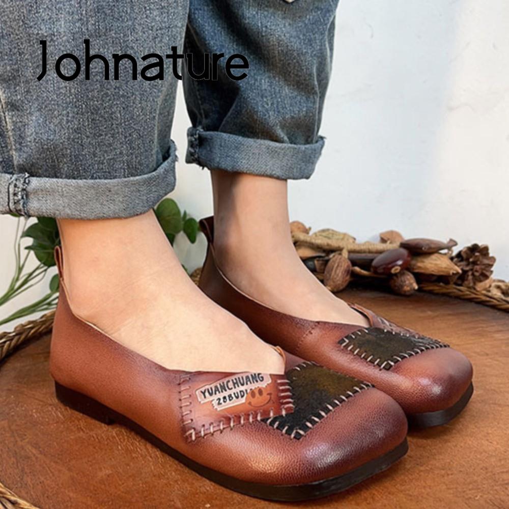 Johnature/весенне-осенние неглубокие мягкие повседневные лоферы в стиле ретро с круглым носком, женские туфли-лодочки, обувь на плоской подошве из натуральной кожи
Johnature/весенне-осенние неглубокие мягкие повседневные лоферы в стиле ретро с круглым носком, женские туфли-лодочки, обувь на плоской подошве из натуральной кожи
