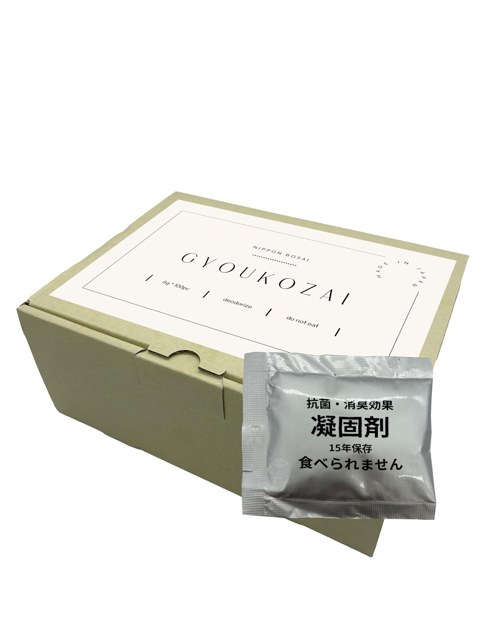 NIPPON BOSAI индивидуально 100 15 лет простой коагулянт для кухни, упакованный, дезодорирующий, антибактериальный, использование, хранение, туалет, профилактика,
NIPPON BOSAI индивидуально 100 15 лет простой коагулянт для кухни, упакованный, дезодорирующий, антибактериальный, использование, хранение, туалет, профилактика,