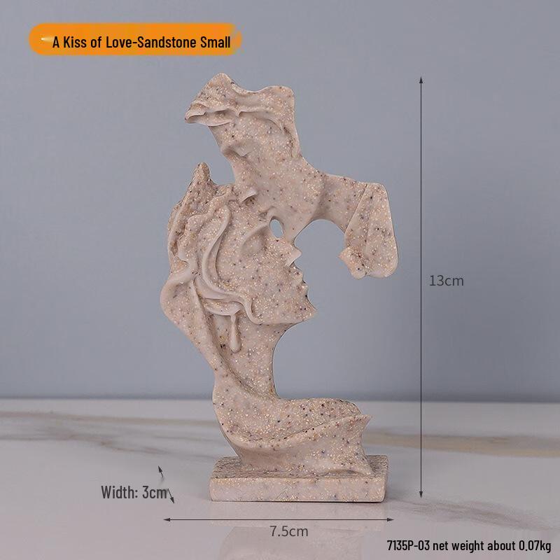 Ruijie Abstract Kissing Couple Figurine
Ruijie Abstract Kissing Couple Figurine