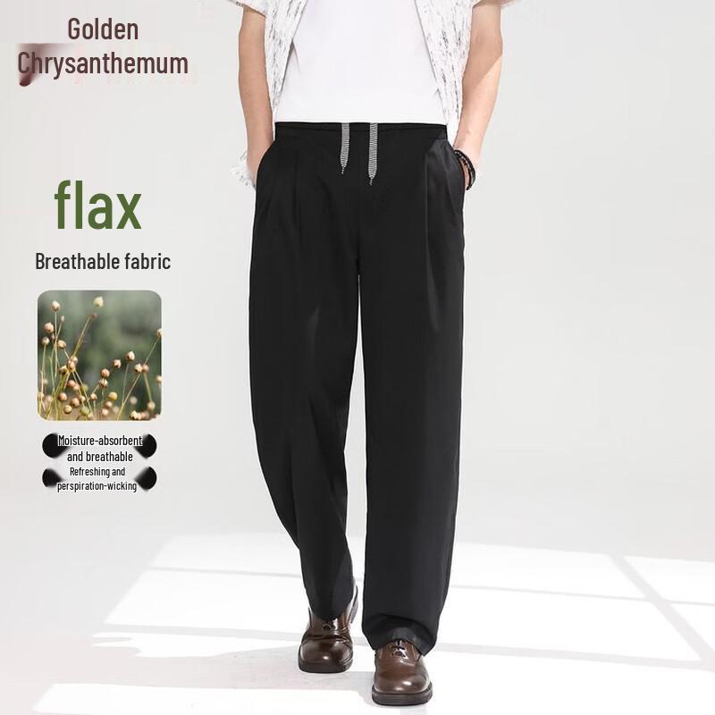 Men s Linen Blend Straight-Leg Drawstring Leisure Pants M
Men s Linen Blend Straight-Leg Drawstring Leisure Pants M