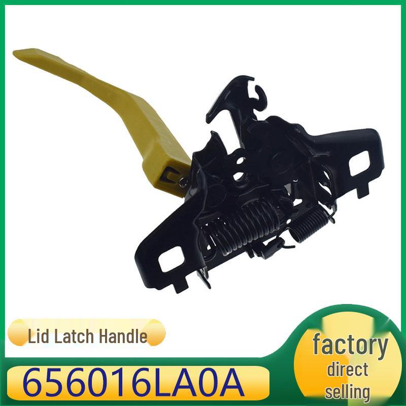 Engine Hood Lock Handle for Nissan Sylphy (Part 656016LA0A) Kazhiseng
Engine Hood Lock Handle for Nissan Sylphy (Part 656016LA0A) Kazhiseng