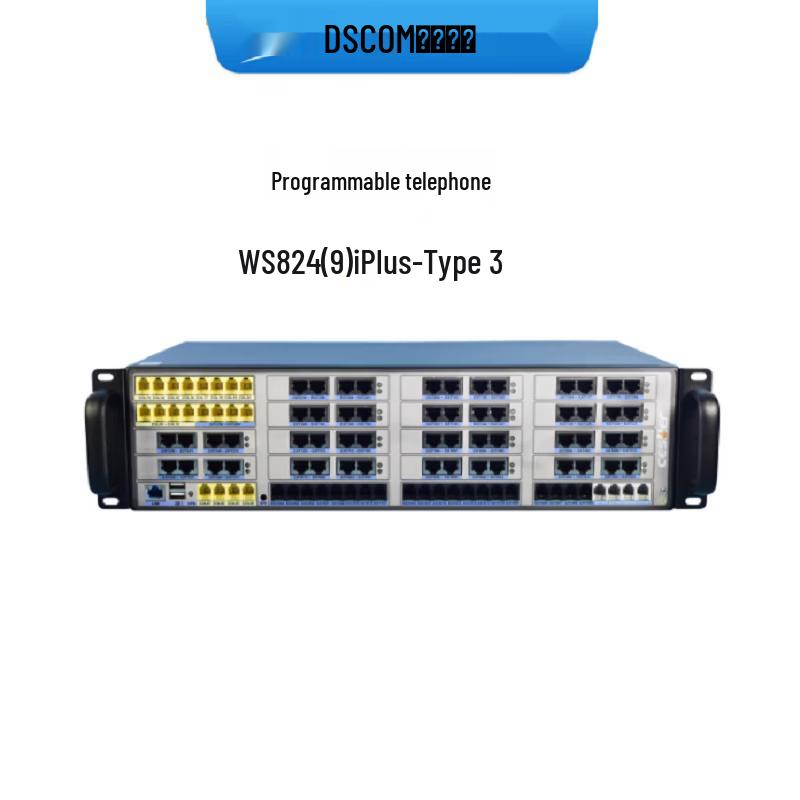 HWD WS824(9)i PLUS-3 PBX System
HWD WS824(9)i PLUS-3 PBX System