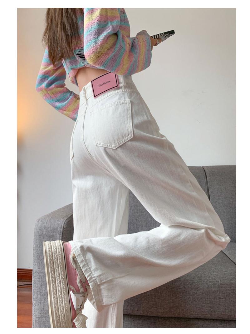 2024 Summer White High-Waisted Wide-Leg Jeans for Women - Petite, Floor-Length, Slimming, Loose Drape Trousers Medium
2024 Summer White High-Waisted Wide-Leg Jeans for Women - Petite, Floor-Length, Slimming, Loose Drape Trousers Medium