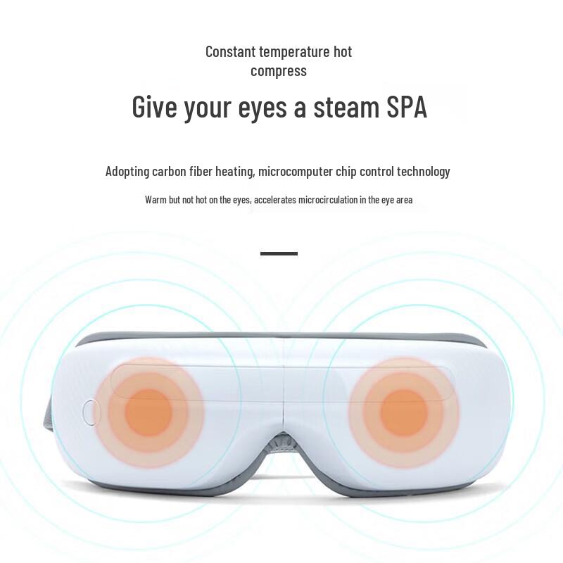 Heated Air Pressure Eye Massager
Heated Air Pressure Eye Massager