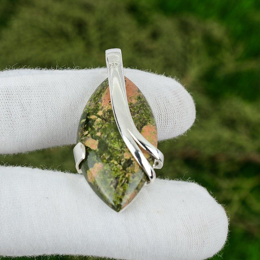 День сестер Распродажа Подвеска из стерлингового серебра 925 пробы с натуральным унакитом Ювелирное украшение на годовщину
День сестер Распродажа Подвеска из стерлингового серебра 925 пробы с натуральным унакитом Ювелирное украшение на годовщину