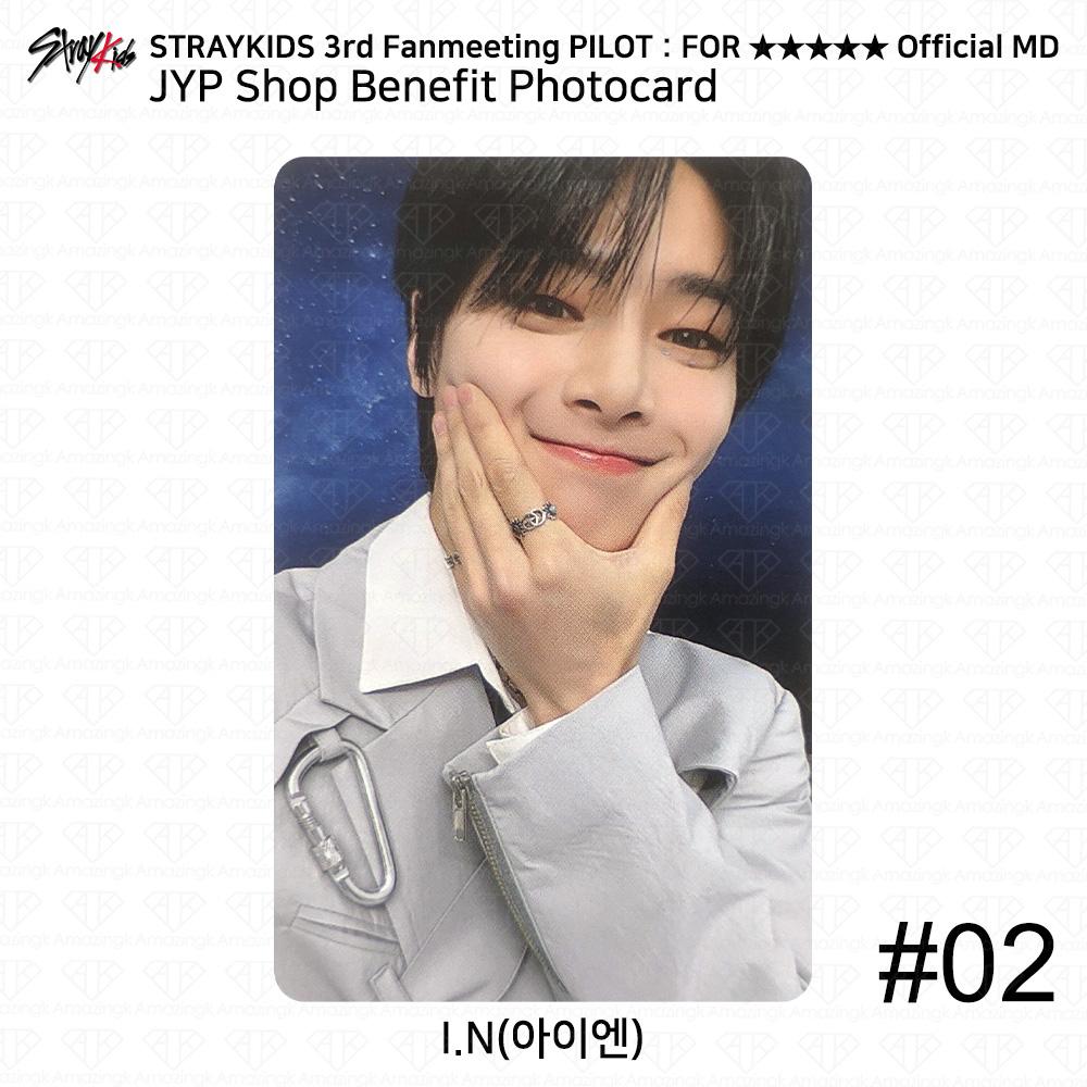Третья фан-встреча Stray Kids PILOT Официальный директор JYP Shop Фотокарточка KPOP I.N - #02
Третья фан-встреча Stray Kids PILOT Официальный директор JYP Shop Фотокарточка KPOP I.N - #02