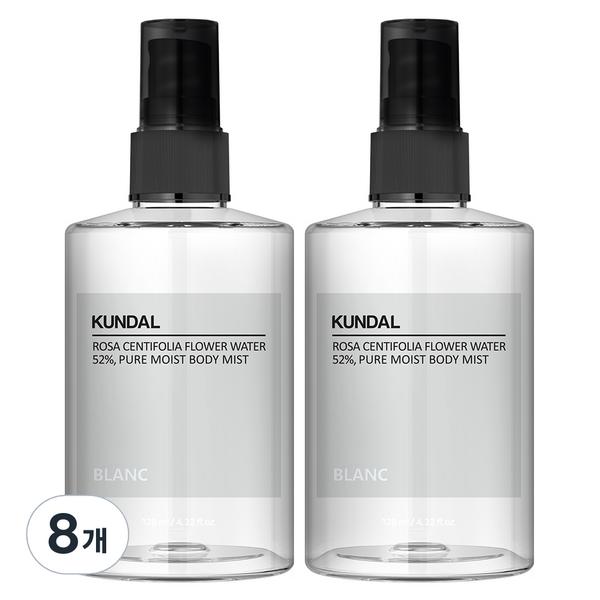 Kundal Pure Body Mist Blanc Fragrance, 128мл, 8 шт.
Kundal Pure Body Mist Blanc Fragrance, 128мл, 8 шт.