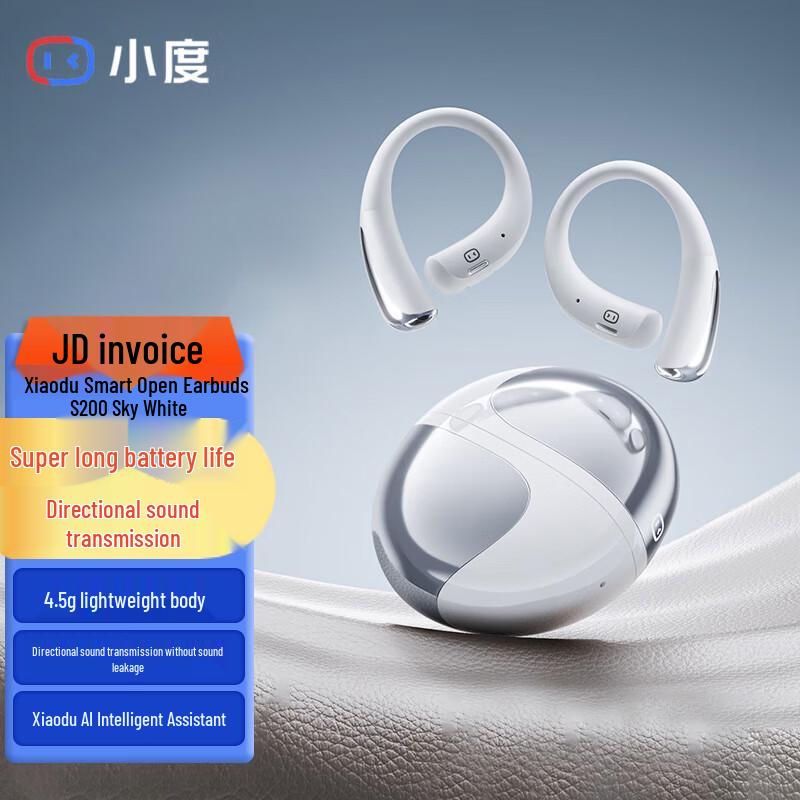 XiaoDu S200 AI Simultaneous Translation Open-Ear Sports Earbuds
XiaoDu S200 AI Simultaneous Translation Open-Ear Sports Earbuds