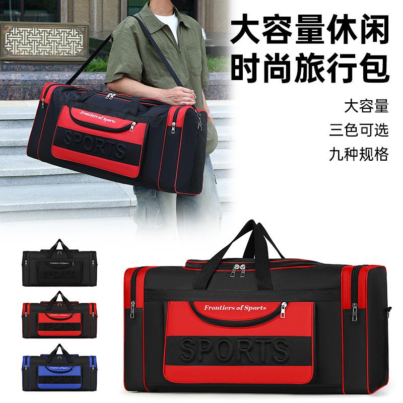 Hand Luggage Large Capacity Travel Bag Men s Sports Travel Plum Bag Shoulder Crossbody Bag Short-distance Storage Fitness Bag Small красный
Hand Luggage Large Capacity Travel Bag Men s Sports Travel Plum Bag Shoulder Crossbody Bag Short-distance Storage Fitness Bag Small красный