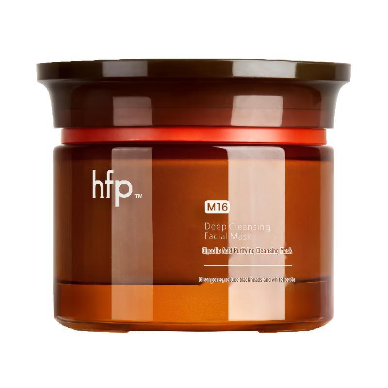 HFP Glycolic Acid Pore Clarifying Cleansing Mask
HFP Glycolic Acid Pore Clarifying Cleansing Mask