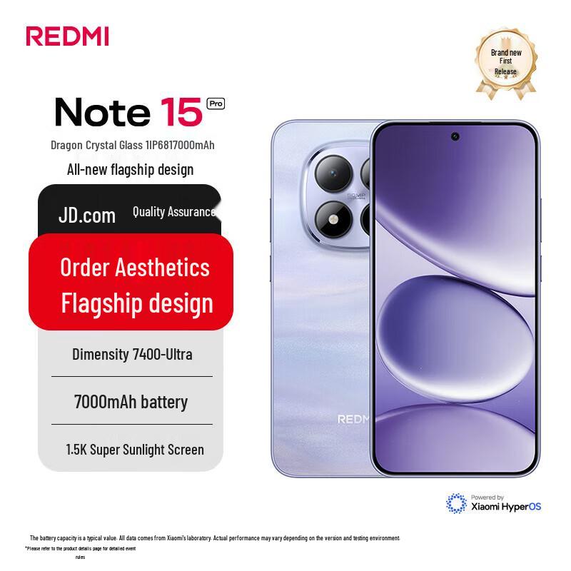Xiaomi REDMI Note15 Pro 5G Smartphone (CN version) 8GB+256GB
Xiaomi REDMI Note15 Pro 5G Smartphone (CN version) 8GB+256GB