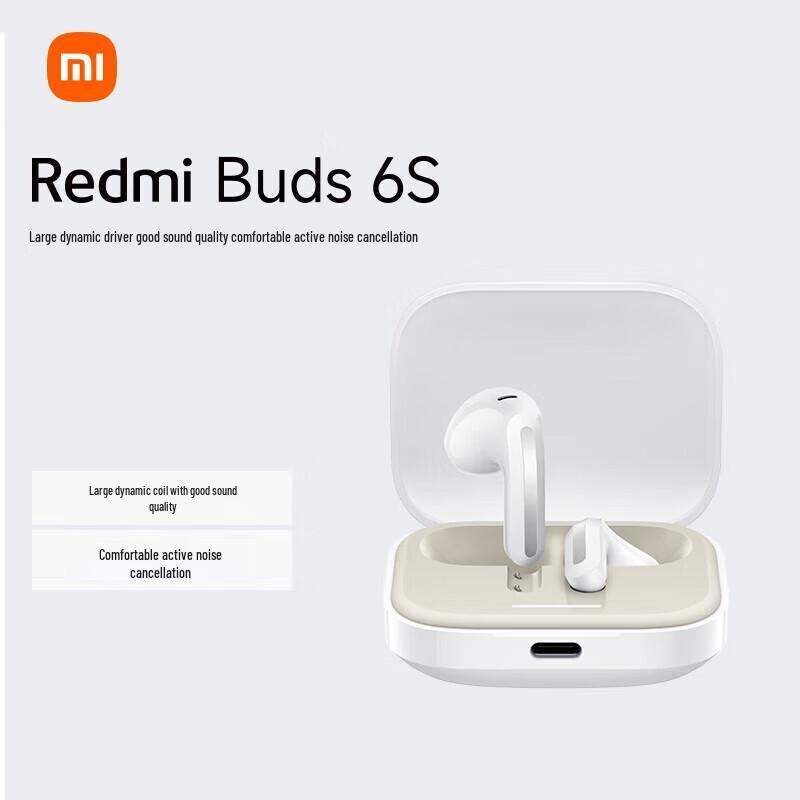 Xiaomi Redmi Buds 6S TWS Wireless Earbuds
Xiaomi Redmi Buds 6S TWS Wireless Earbuds