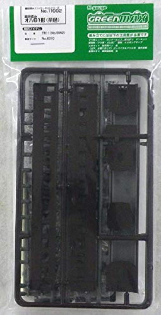 Комплект Greenmax N gauge Oha61 тип коричневый 11002 модель пассажирского вагона железной дороги предварительно окрашенный
Комплект Greenmax N gauge Oha61 тип коричневый 11002 модель пассажирского вагона железной дороги предварительно окрашенный
