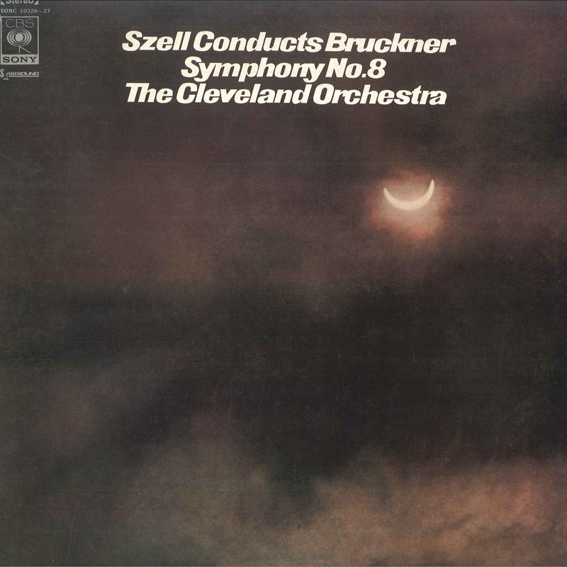 LP Record GEORGE SZELL, THE CLEVELAND ORCHEST - Szell Conducts Bruckner Symphony N SONC1032627 CBS SONY Japan Classical Used
LP Record GEORGE SZELL, THE CLEVELAND ORCHEST - Szell Conducts Bruckner Symphony N SONC1032627 CBS SONY Japan Classical Used
