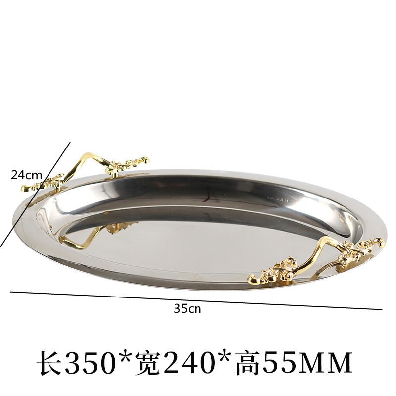 Elliptical Metal Tray, Stainless Steel Storage Tray, Double Ear Handle Storage Tray, Fruit Plate, Bread, Dessert Plate, Jewelry
Elliptical Metal Tray, Stainless Steel Storage Tray, Double Ear Handle Storage Tray, Fruit Plate, Bread, Dessert Plate, Jewelry