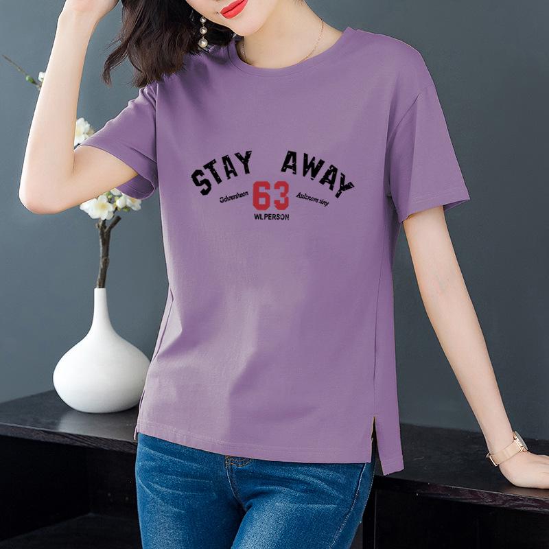 Women s Pure Cotton Short Sleeve Slit T-shirt, 2025 New Korean Summer Style, Round Neck Loose Fit 3XL (130-140 kg advised)
Women s Pure Cotton Short Sleeve Slit T-shirt, 2025 New Korean Summer Style, Round Neck Loose Fit 3XL (130-140 kg advised)