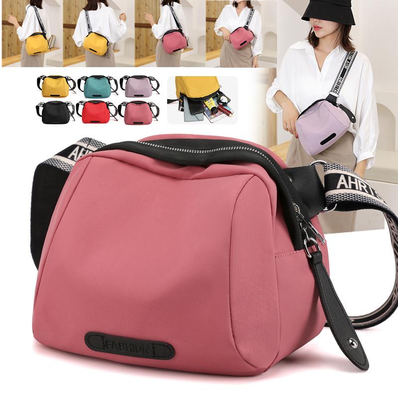 Trendy Korean Nylon Crossbody Bag with Zipper Pocket Casual Stylish Shoulder Bag Fashion Shell Bag Purse 24X17X11cm
Trendy Korean Nylon Crossbody Bag with Zipper Pocket Casual Stylish Shoulder Bag Fashion Shell Bag Purse 24X17X11cm