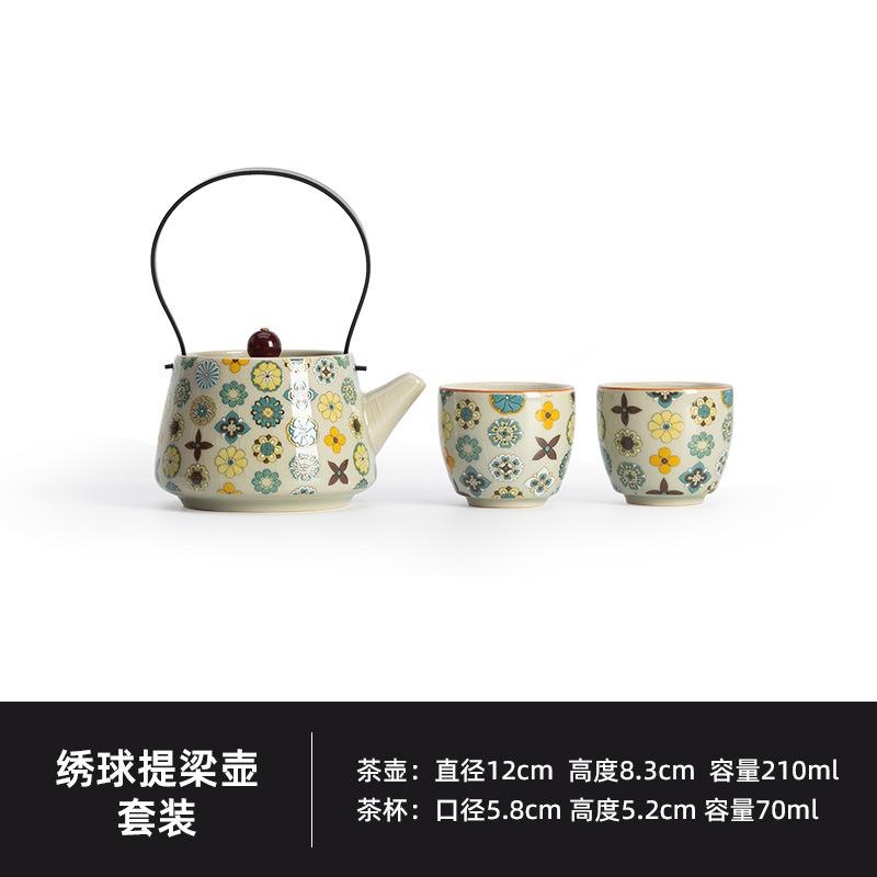 Overglaze Color Hydrangea Tea Set Complete Set Zen Tea Ceremony Set Teapot And Tea Cup Set Teaset Accessories Collection Craft
Overglaze Color Hydrangea Tea Set Complete Set Zen Tea Ceremony Set Teapot And Tea Cup Set Teaset Accessories Collection Craft
