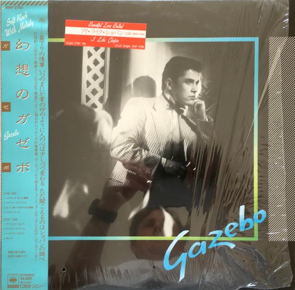 LP Record GAZEBO Gazebo 28AP2750PROMO CBS SONY 1983 Japan Pop Used
LP Record GAZEBO Gazebo 28AP2750PROMO CBS SONY 1983 Japan Pop Used