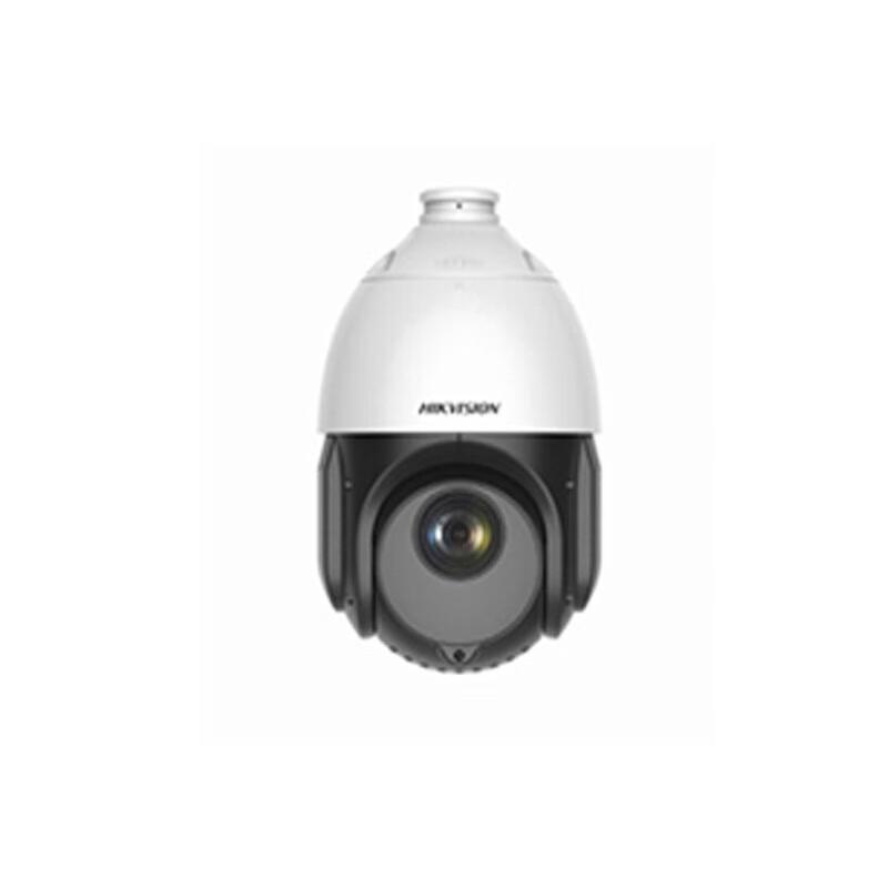 Hikvision DS-NACN54220I-DI Face Capture IR Dome Camera CN plug (adapter included)
Hikvision DS-NACN54220I-DI Face Capture IR Dome Camera CN plug (adapter included)