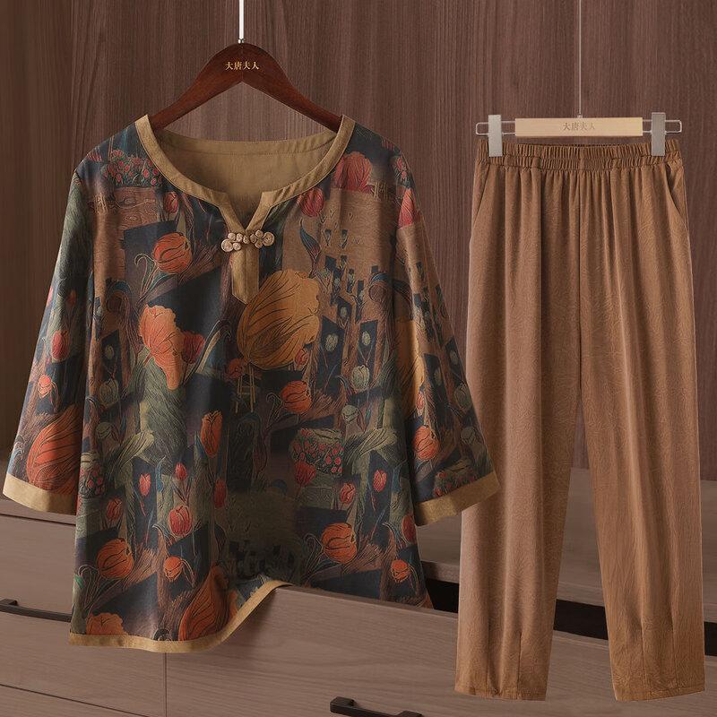 Elderly Women s Short-Sleeve Blouse Set EU 39
Elderly Women s Short-Sleeve Blouse Set EU 39