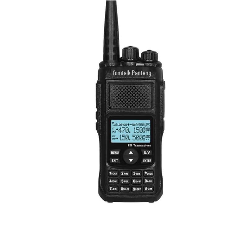 Fanteng Max9600UV Professional Walkie-Talkie (CN version)
Fanteng Max9600UV Professional Walkie-Talkie (CN version)