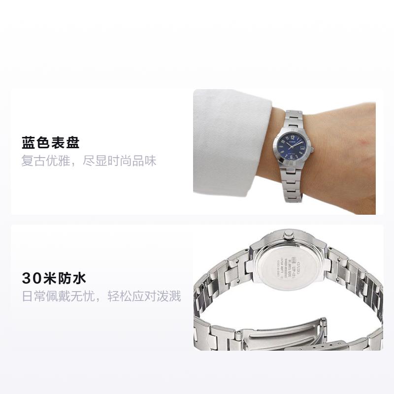 CASIO STANDARD series, fashion, business, retro, literary and versatile, classic pointer, date display, Quartz, Steel Strap, , women s w LTP-1241D-2A2 синий
CASIO STANDARD series, fashion, business, retro, literary and versatile, classic pointer, date display, Quartz, Steel Strap, , women s w LTP-1241D-2A2 синий