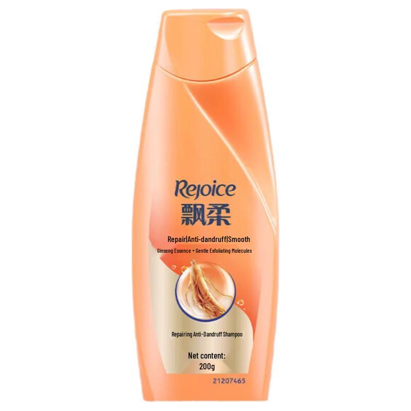 Rejoice Smooth & Shiny Shampoo
Rejoice Smooth & Shiny Shampoo