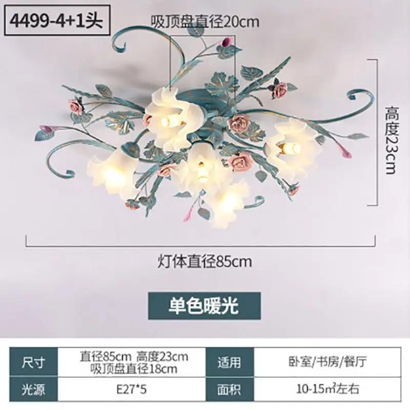 Романтичные теплые потолочные светильники с цветочным узором, светильник для спальни принцессы, светильники для свадебной комнаты, подвесные потолочные светильники для домашней комнаты Cold White
Романтичные теплые потолочные светильники с цветочным узором, светильник для спальни принцессы, светильники для свадебной комнаты, подвесные потолочные светильники для домашней комнаты Cold White