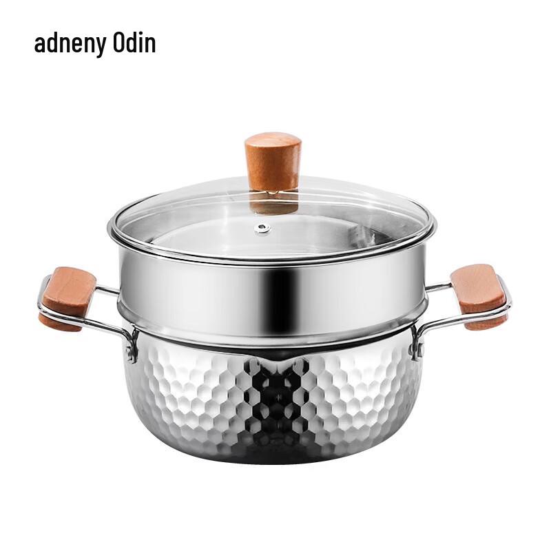 Adneny Odin AS-603 Snow Pan Steamer Pot
Adneny Odin AS-603 Snow Pan Steamer Pot