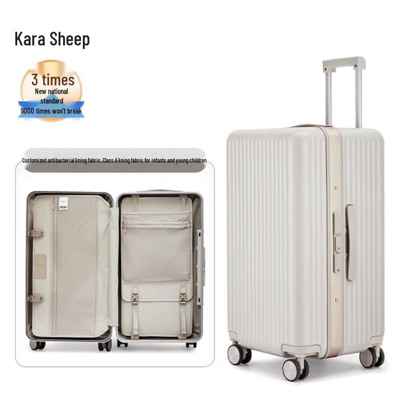 Kalaya CX8424 Aluminum Alloy Frame Suitcase
Kalaya CX8424 Aluminum Alloy Frame Suitcase