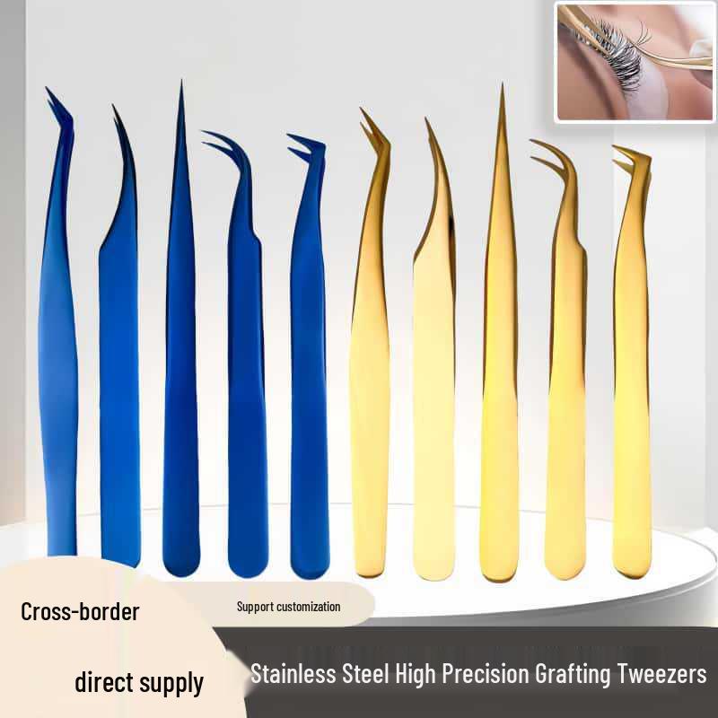 Gold Feather High Precision Eyelash Tweezers - Eyelash Artist Recommended Stainless Steel for Grafting and Planting
Gold Feather High Precision Eyelash Tweezers - Eyelash Artist Recommended Stainless Steel for Grafting and Planting