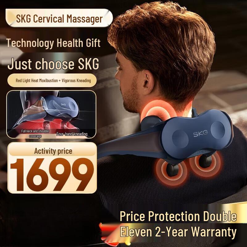 SKG H7 Luxury Neck Massager
SKG H7 Luxury Neck Massager