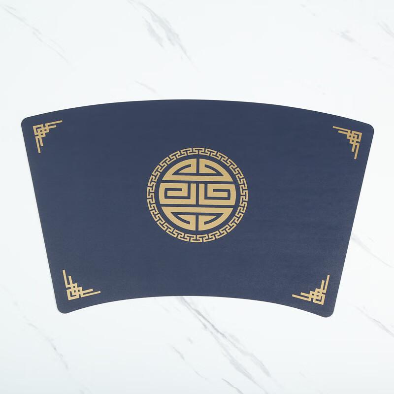 ZISIZ Table Placemat Set
ZISIZ Table Placemat Set