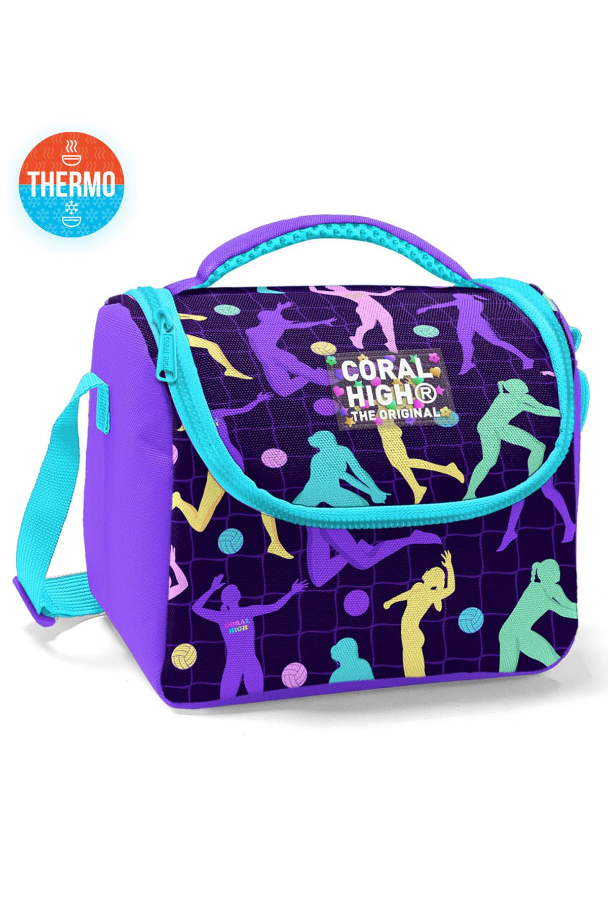 Термобокс для завтрака Coral High Kids Фиолетовый с волейбольным мячом и рисунком 11776
Термобокс для завтрака Coral High Kids Фиолетовый с волейбольным мячом и рисунком 11776