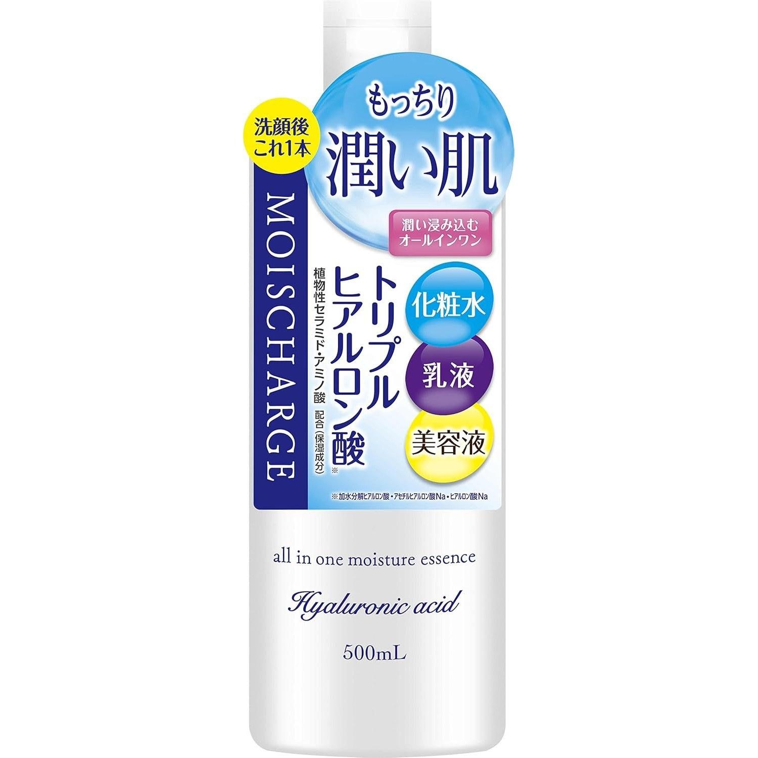Moisturizing All-in-One Hydrating Liquid 500mL
Moisturizing All-in-One Hydrating Liquid 500mL