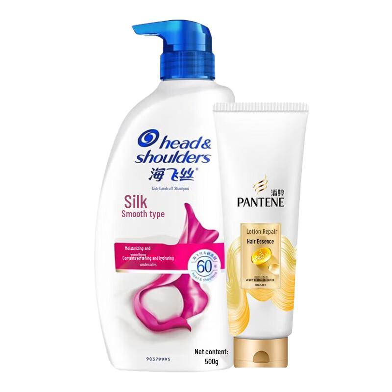 Набор шампунь против перхоти Head & Shoulders и кондиционер Pantene
Набор шампунь против перхоти Head & Shoulders и кондиционер Pantene