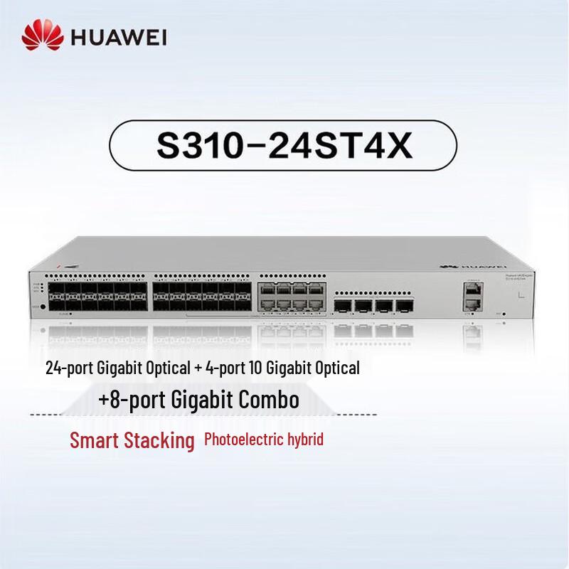 Huawei Kunling S310-24ST4X Layer 3 Managed Aggregation Switch
Huawei Kunling S310-24ST4X Layer 3 Managed Aggregation Switch