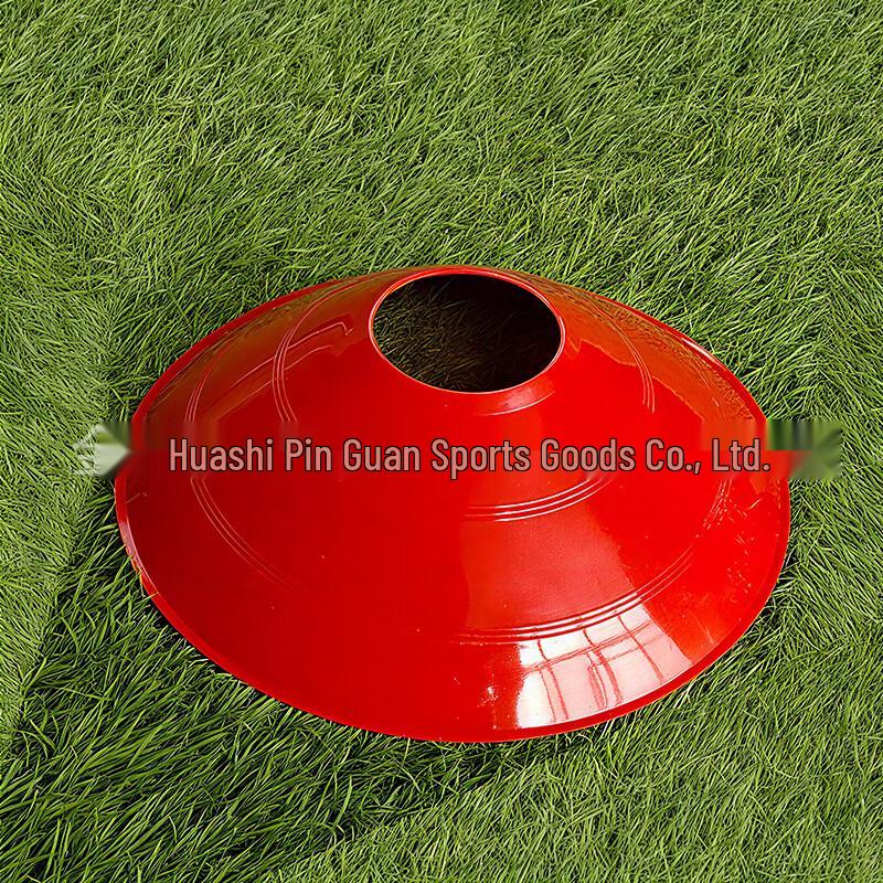 Junshi Basketball Football Training Marker Discs
Junshi Basketball Football Training Marker Discs