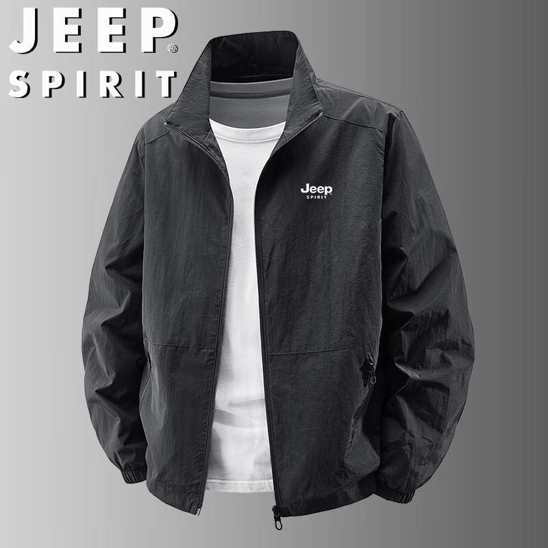 JEEP SPIRIT Men s Stand-Up Collar Casual Jacket 4XL
JEEP SPIRIT Men s Stand-Up Collar Casual Jacket 4XL