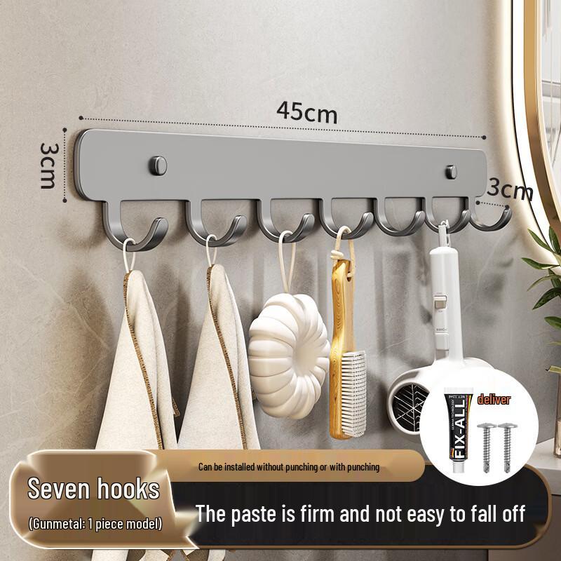 ZNMW Stainless Steel Wall Hooks
ZNMW Stainless Steel Wall Hooks