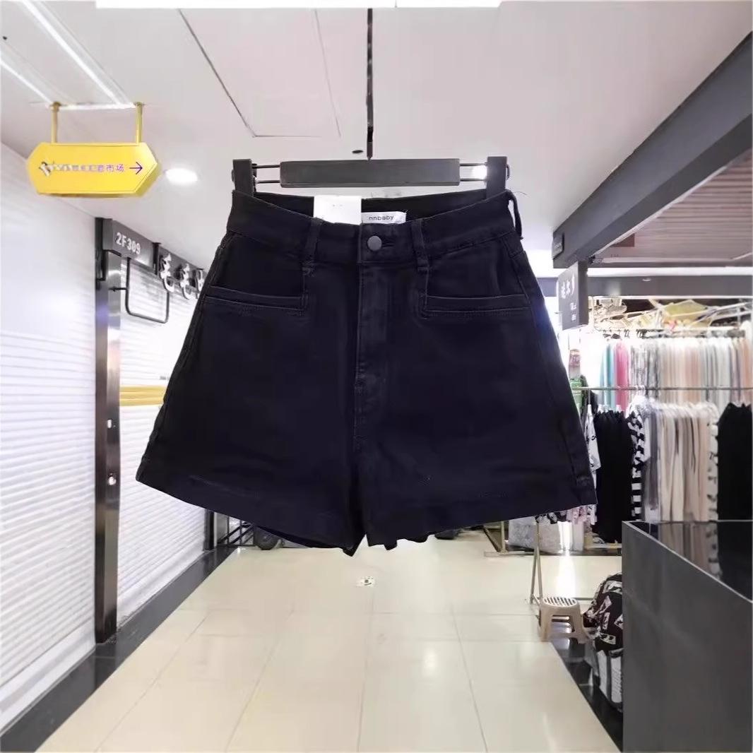 Women s Plus Size Black Denim A-Line Shorts - Summer Wide-Leg, Slimming, Pear Shape Fit M: Height 155-165CM (47.5-54 kg)
Women s Plus Size Black Denim A-Line Shorts - Summer Wide-Leg, Slimming, Pear Shape Fit M: Height 155-165CM (47.5-54 kg)