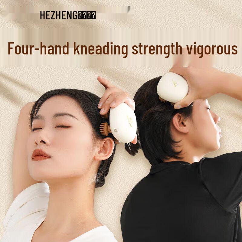 Hezheng Head Massager
Hezheng Head Massager