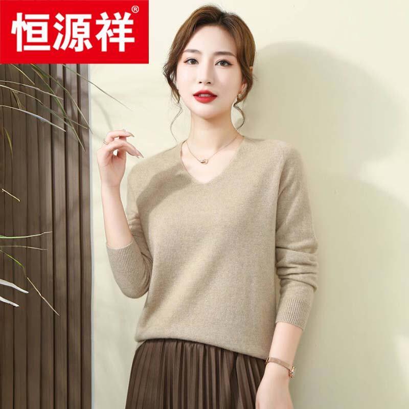 Hengyuanxiang Women s 100% Cashmere V-Neck Sweater One Size
Hengyuanxiang Women s 100% Cashmere V-Neck Sweater One Size